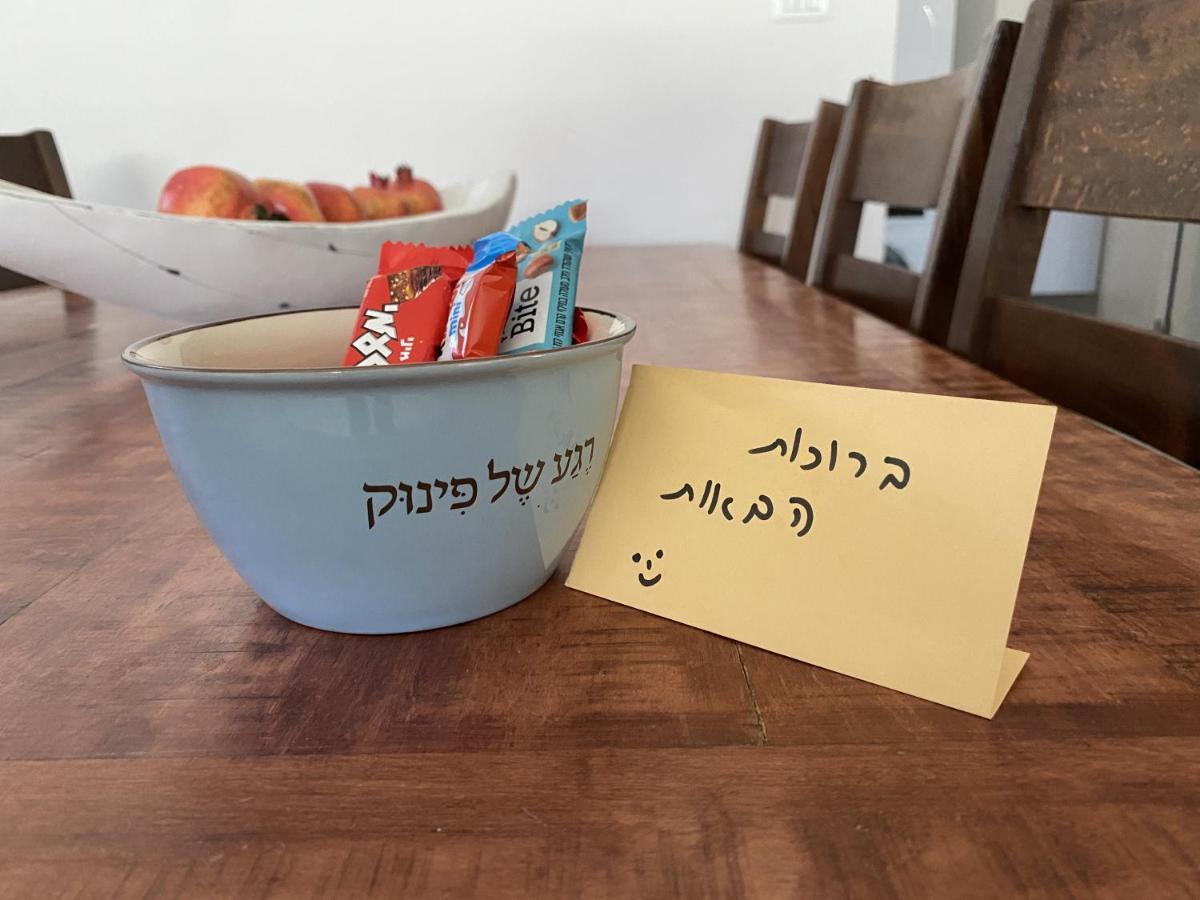 דירת נופש מרחבים Merhavim Villa Shadmot Devora Екстер'єр фото
